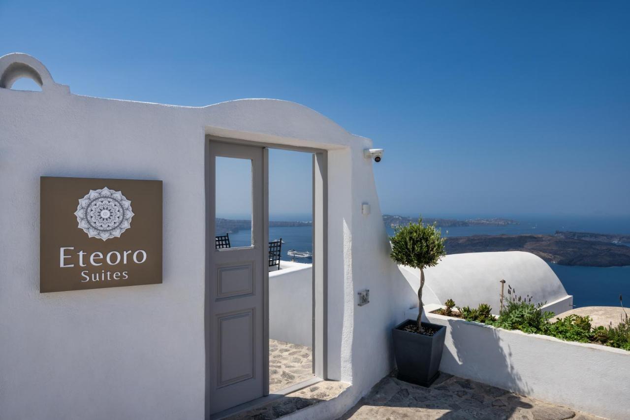 Eteoro Suites Imerovigli  Bagian luar foto